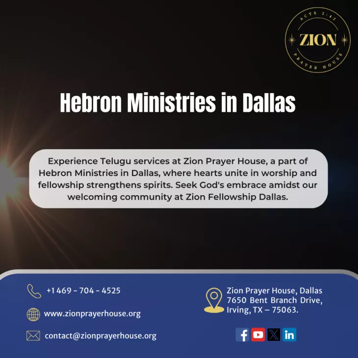 Hebron Ministries 