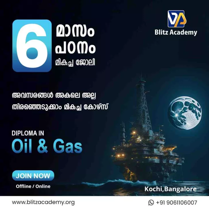 Oil and gas courses in Kochi